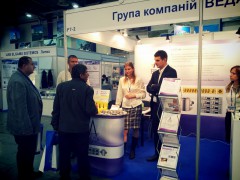 Results of “Energy in the Industry 2013” Exhibition
